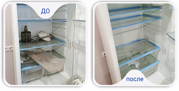 Разовая уборка Разовая уборка